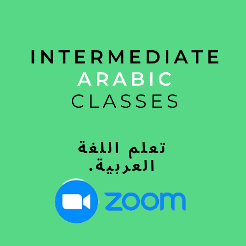 Intermediate Arabic Classes